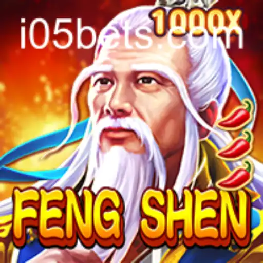 Exploring the Mystical World of FengShen: A Comprehensive Guide to Mastering the Game